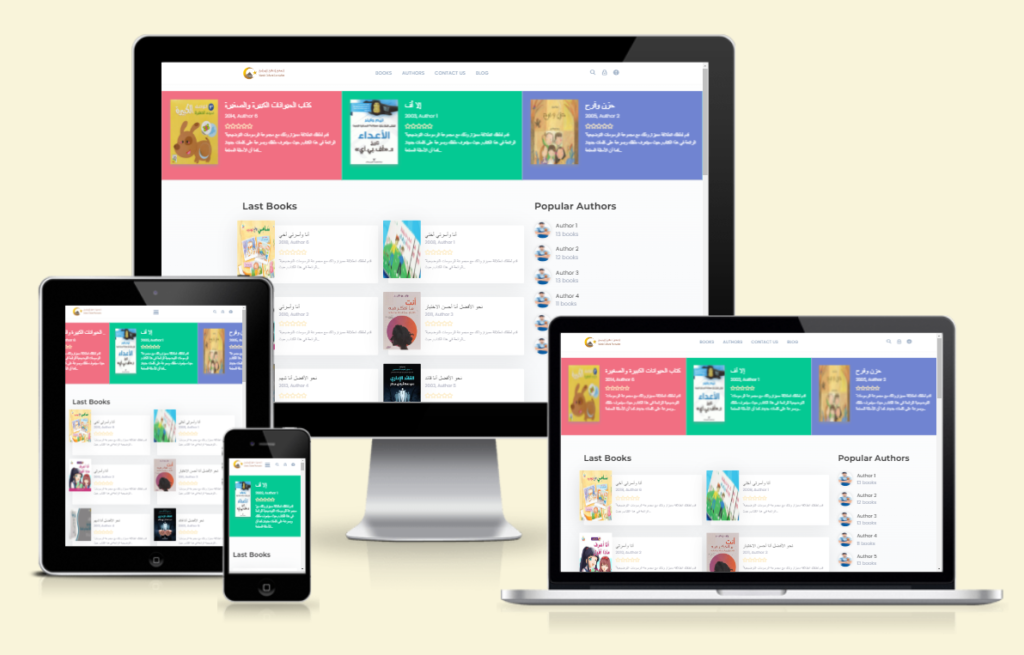 Mobile Responsive Image ICA Library Website Design Services Package